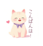 食べものとネコさんスタンプ（個別スタンプ：5）