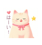 食べものとネコさんスタンプ（個別スタンプ：8）