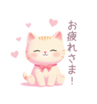 食べものとネコさんスタンプ（個別スタンプ：9）