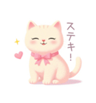 食べものとネコさんスタンプ（個別スタンプ：12）