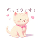 食べものとネコさんスタンプ（個別スタンプ：14）