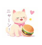 食べものとネコさんスタンプ（個別スタンプ：15）