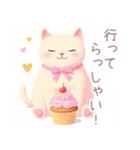 食べものとネコさんスタンプ（個別スタンプ：16）