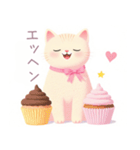 食べものとネコさんスタンプ（個別スタンプ：21）