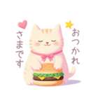 食べものとネコさんスタンプ（個別スタンプ：23）