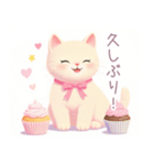 食べものとネコさんスタンプ（個別スタンプ：25）