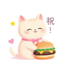 食べものとネコさんスタンプ（個別スタンプ：31）