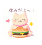 食べものとネコさんスタンプ（個別スタンプ：39）