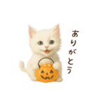 ハロウィン子猫のマジカルスタンプ（個別スタンプ：8）