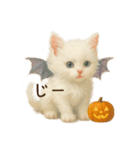 ハロウィン子猫のマジカルスタンプ（個別スタンプ：15）