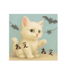 ハロウィン子猫のマジカルスタンプ（個別スタンプ：32）