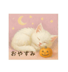 ハロウィン子猫のマジカルスタンプ（個別スタンプ：33）