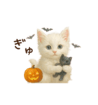 ハロウィン子猫のマジカルスタンプ（個別スタンプ：39）