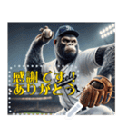 ゴリラ×野球！第8弾！文字変更自由（個別スタンプ：3）