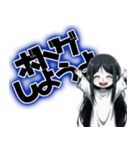 ボドゲおばけの日常（個別スタンプ：1）