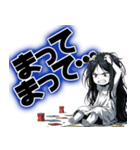 ボドゲおばけの日常（個別スタンプ：3）