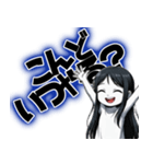 ボドゲおばけの日常（個別スタンプ：4）