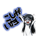 ボドゲおばけの日常（個別スタンプ：5）