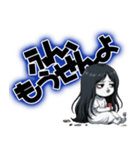 ボドゲおばけの日常（個別スタンプ：6）
