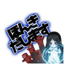 ボドゲおばけの日常（個別スタンプ：7）