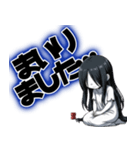 ボドゲおばけの日常（個別スタンプ：8）