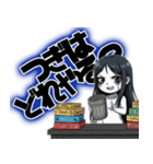 ボドゲおばけの日常（個別スタンプ：9）