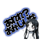 ボドゲおばけの日常（個別スタンプ：10）