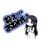 ボドゲおばけの日常（個別スタンプ：13）
