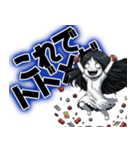 ボドゲおばけの日常（個別スタンプ：14）