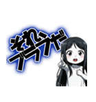 ボドゲおばけの日常（個別スタンプ：17）