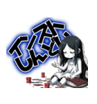 ボドゲおばけの日常（個別スタンプ：18）