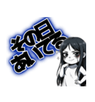 ボドゲおばけの日常（個別スタンプ：19）