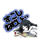 ボドゲおばけの日常（個別スタンプ：24）