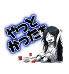 ボドゲおばけの日常（個別スタンプ：28）