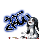 ボドゲおばけの日常（個別スタンプ：29）