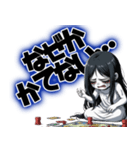 ボドゲおばけの日常（個別スタンプ：30）