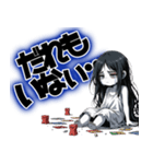 ボドゲおばけの日常（個別スタンプ：32）
