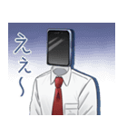 クロイさんのスタンプ2（個別スタンプ：2）