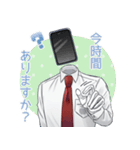 クロイさんのスタンプ2（個別スタンプ：5）