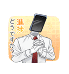 クロイさんのスタンプ2（個別スタンプ：6）