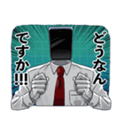 クロイさんのスタンプ2（個別スタンプ：7）