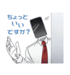 クロイさんのスタンプ2（個別スタンプ：11）