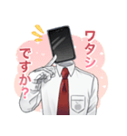クロイさんのスタンプ2（個別スタンプ：15）