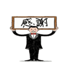 毎日違う！ありがとう（個別スタンプ：6）