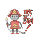 毎日違う！ありがとう（個別スタンプ：7）