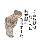 毎日違う！ありがとう（個別スタンプ：10）