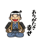 毎日違う！ありがとう（個別スタンプ：11）