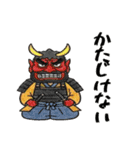 毎日違う！ありがとう（個別スタンプ：12）