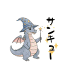 毎日違う！ありがとう（個別スタンプ：13）