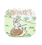 毎日違う！ありがとう（個別スタンプ：14）